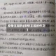 疫情主题的(疫情主题的作文)